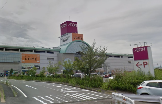 ショッピングセンター　イオン 柳津店（ショッピングセンター）まで3484m