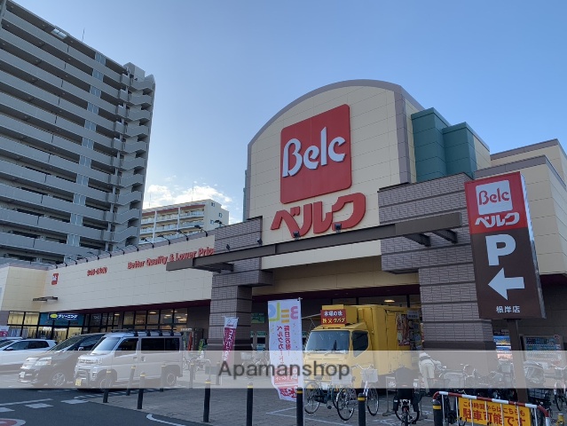スーパー　ベルク　浦和根岸店（スーパー）まで220m
