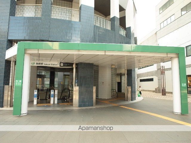 その他　地下鉄 薬院駅（七隈線）（その他）まで668m