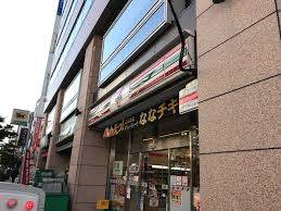 コンビニ　セブンイレブン外神田2丁目妻恋坂店（コンビニ）まで173m