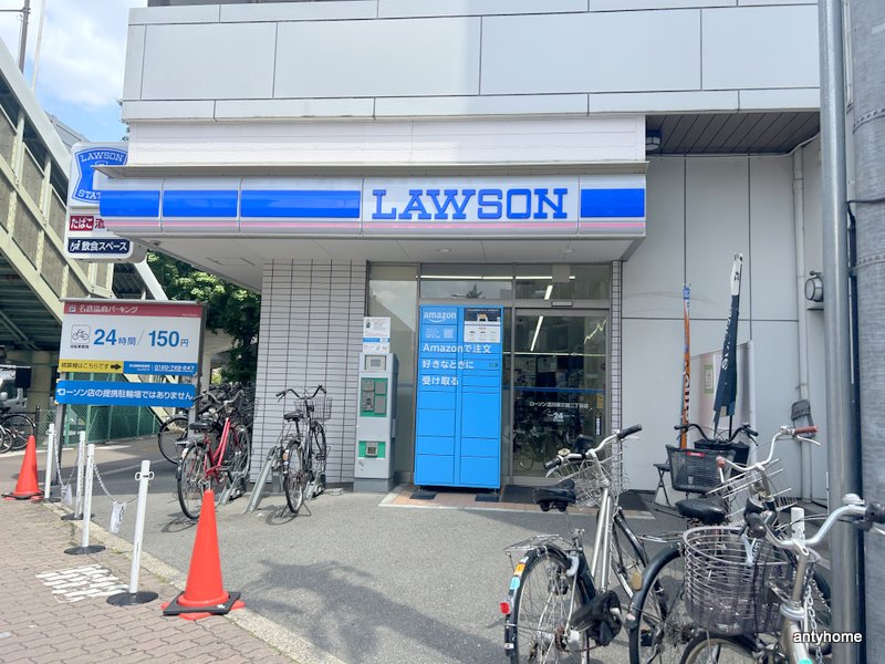 コンビニ　ローソン 淀川東三国二丁目店（コンビニ）まで159m