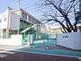 小学校　大田区立おなづか小学校（小学校）まで870m