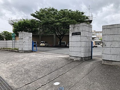 小学校　半田市立雁宿小学校（小学校）まで339m