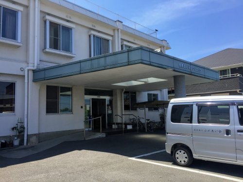 病院　半田クリニック（病院）まで289m
