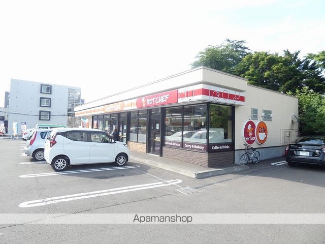 コンビニ　セイコーマート（コンビニ）まで486m