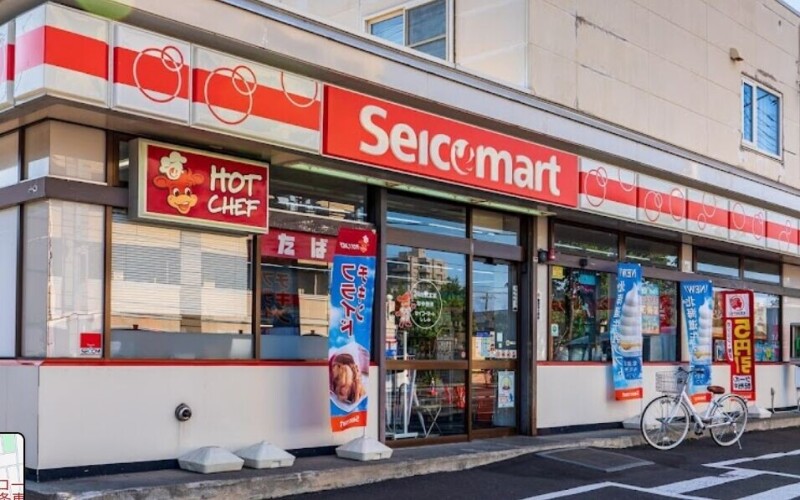 コンビニ　セイコーマート北30条東店（コンビニ）まで444m