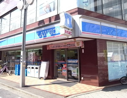 コンビニ　ローソン 祖師ヶ谷大蔵駅南口店（コンビニ）まで146m