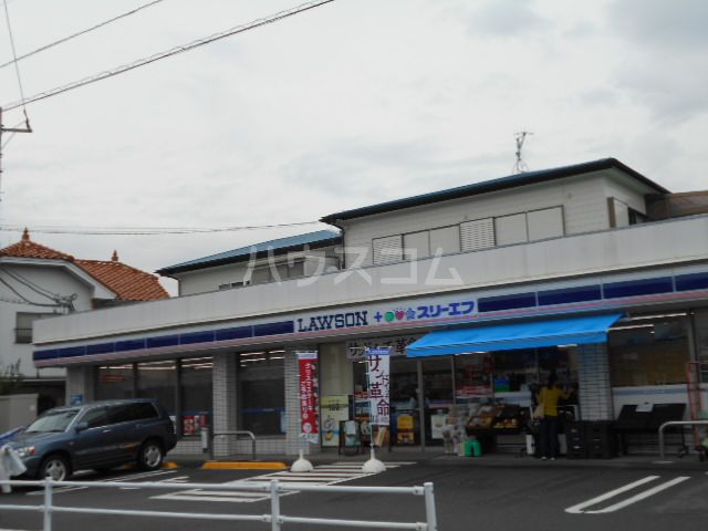 コンビニ　ローソン大磯国府（コンビニ）まで2572m