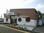その他　大在駅（その他）まで1000m
