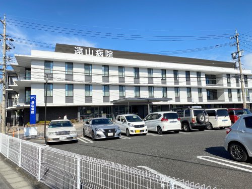 病院　医療法人同心会　遠山病院（病院）まで1358m