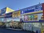 レンタルビデオ　ゲオ坂戸店（レンタルビデオ）まで861m