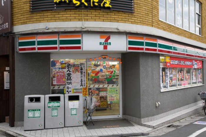 コンビニ　セブンイレブン 世田谷代田駅前店（コンビニ）まで285m
