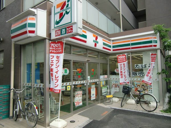 コンビニ　セブンイレブン調布布田駅前店（コンビニ）まで278m