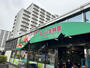 スーパー　スーパー生鮮館TAIGA(タイガ) 座間店（スーパー）まで688m