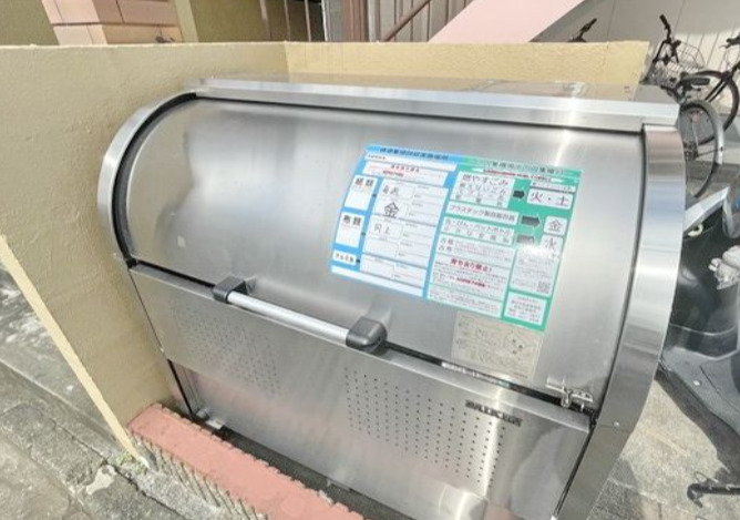 その他共有部分　メゾン白楽