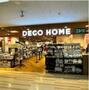 ホームセンター　ニトリデコホームダイエー東大島店（ホームセンター）まで594m