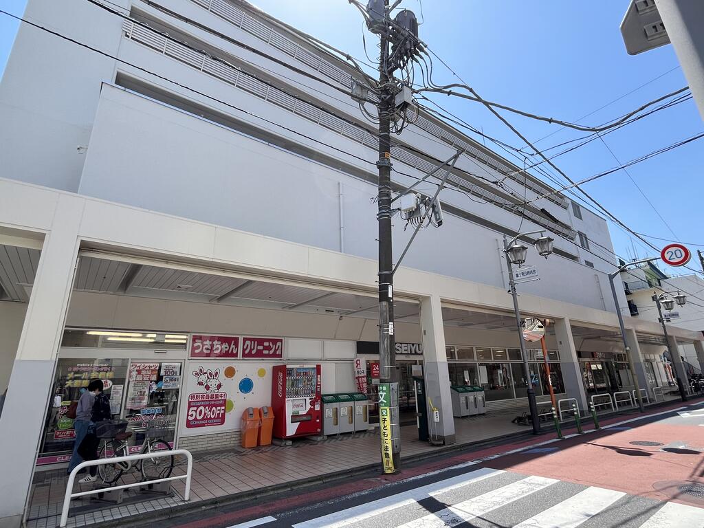 なかじまの周辺写真