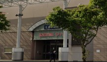 スーパー　カスミ 土浦駅前店（スーパー）まで1936m