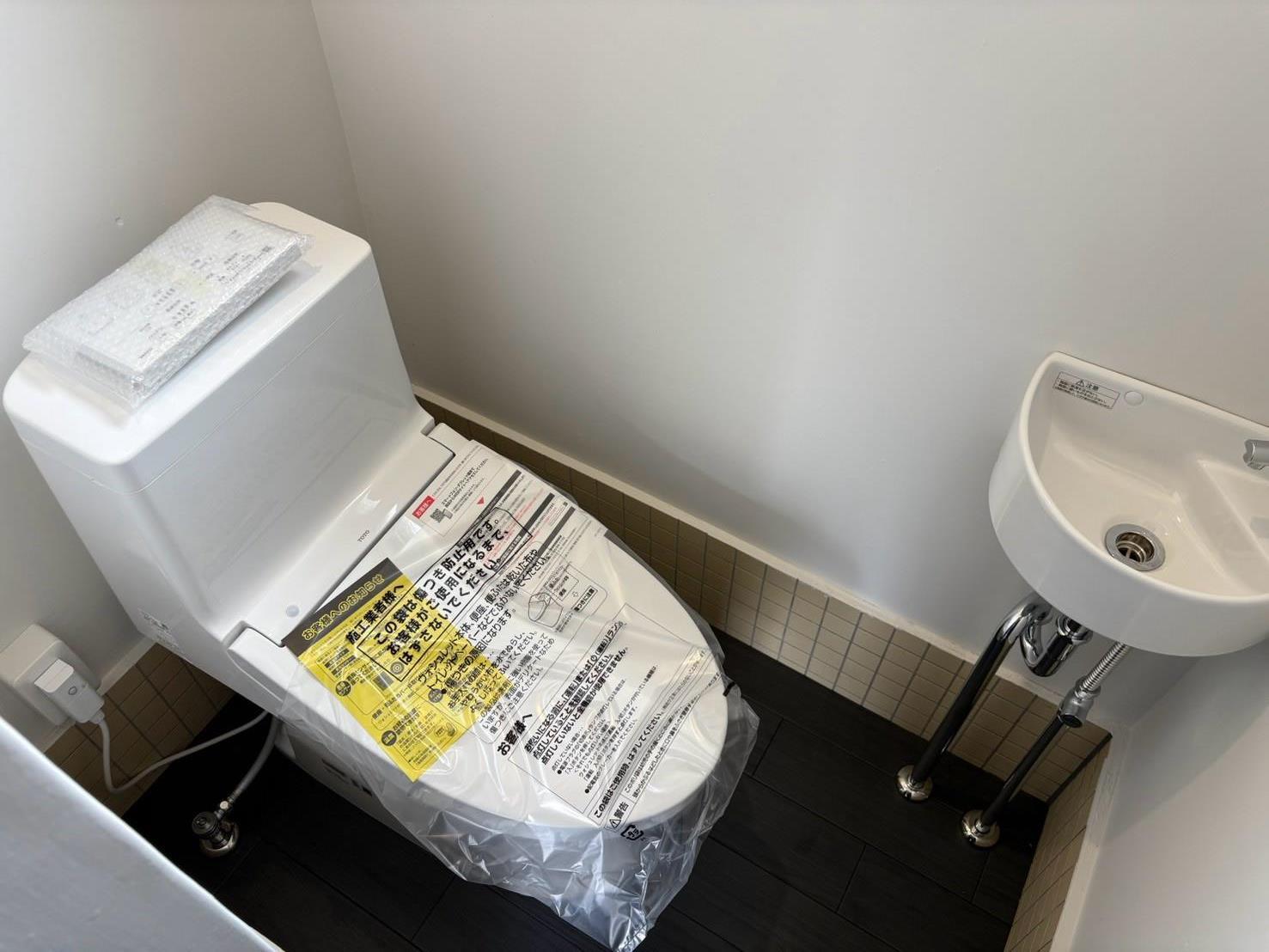 鶴岡石戸様賃貸集合住宅のトイレ写真