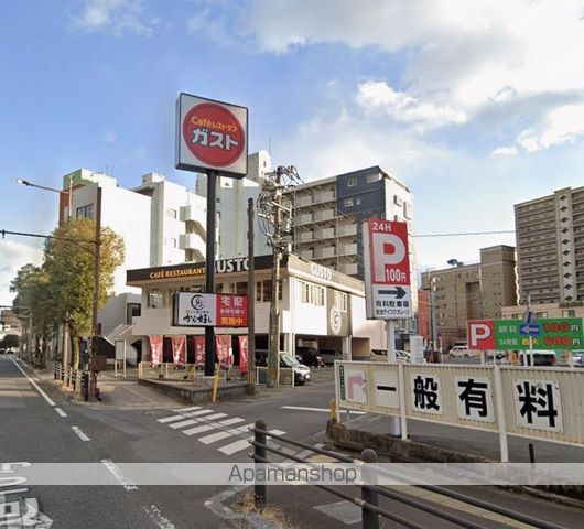 飲食店　ガスト大分駅前店（飲食店）まで700m