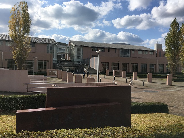 大学・短大　島根県立大学浜田キャンパス（大学・短大）まで5417m