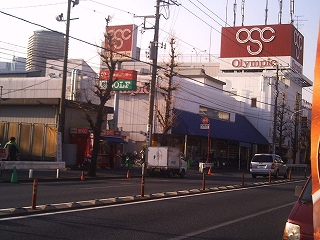 【西町マンションのショッピングセンター】