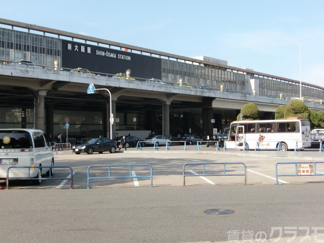 その他　新大阪（その他）まで600m
