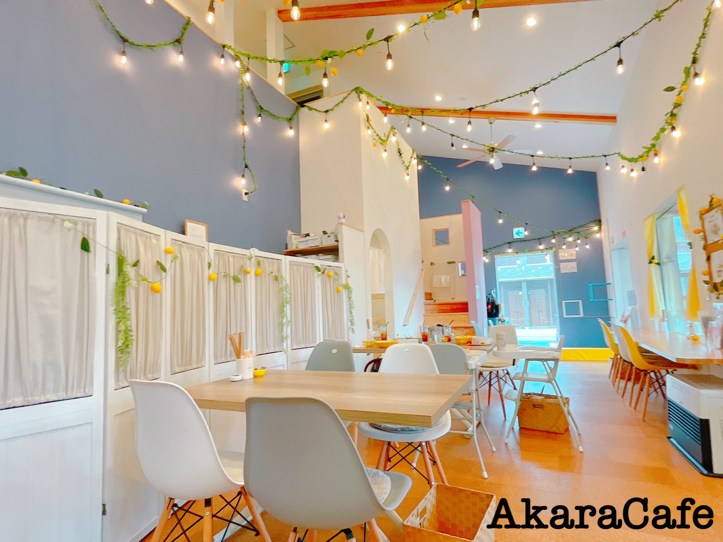 スーパー　アカラカフェ　総社町（スーパー）まで252m