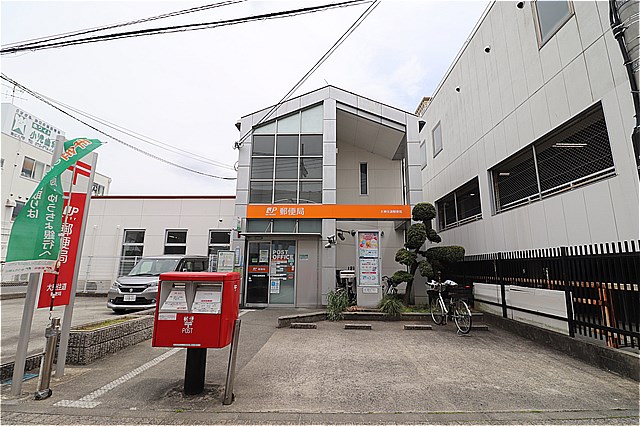 郵便局　大東住道郵便局（郵便局）まで289m