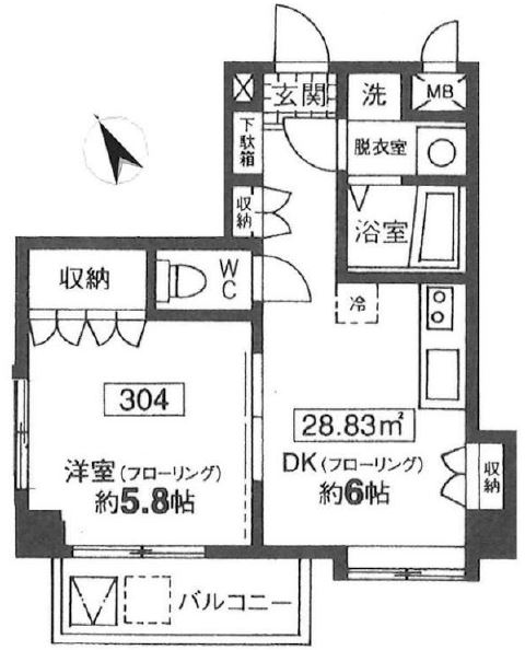 東急東横線 中目黒駅 徒歩8分 4階建 築23年の間取り写真