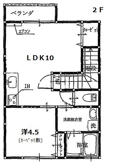 ホワイトパレスティアナの間取り