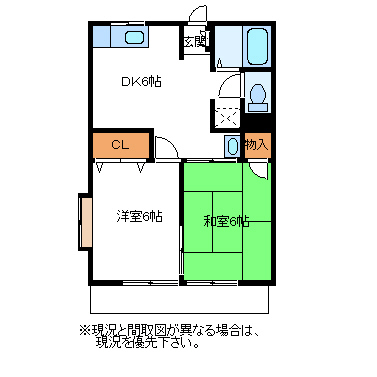 シティコーポ中野の間取り