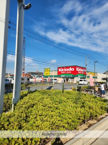 コンビニ　ファミリーマート（コンビニ）まで450m