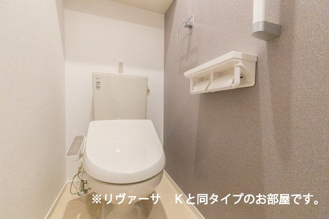 【ハレ　ルアナ　IIのトイレ】