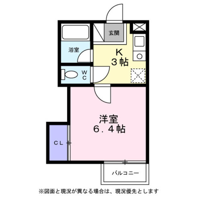 シティーハイツ　フリージアＢ棟の間取り