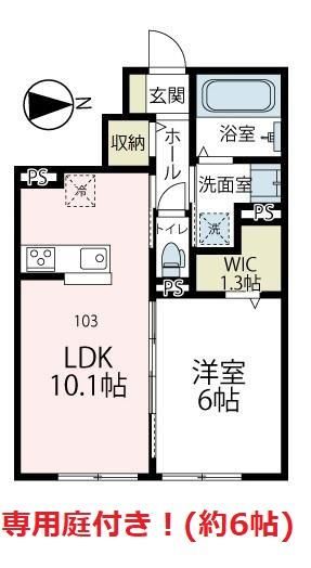 小田原市浜町のアパートの間取り