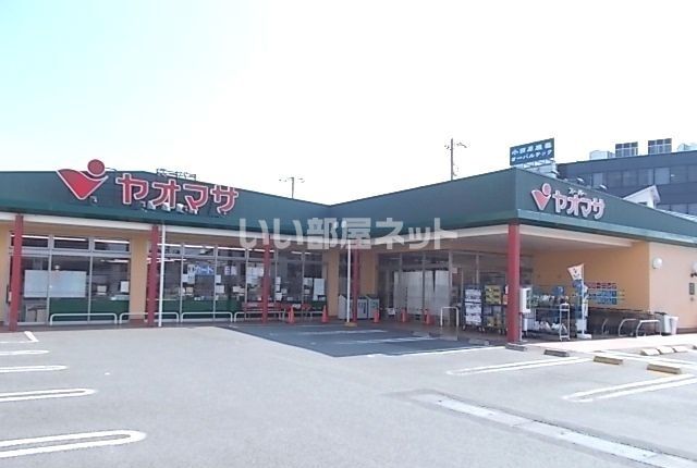 【小田原市浜町のアパートのスーパー】