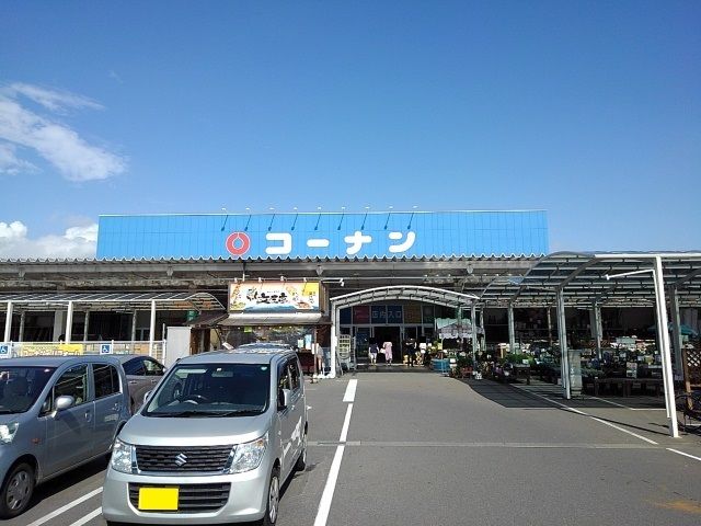 【北名古屋市宇福寺のアパートのホームセンター】