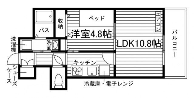 Fields.A.I.緑町の間取り