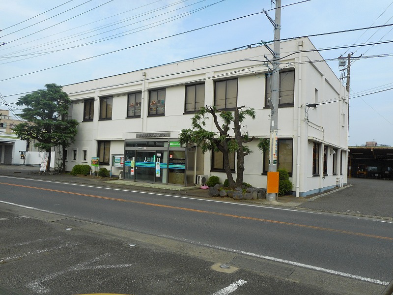 【平塚市東中原のマンションの銀行】