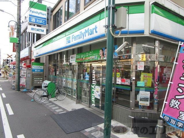 コンビニ　ファミリーマート 富田駅前店（コンビニ）まで90m