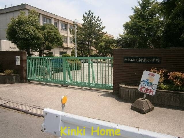 【和歌山市太田のアパートの小学校】