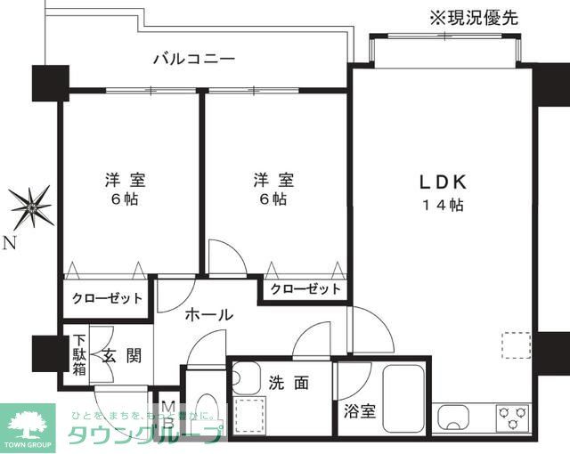 相模原市中央区相模原のマンションの間取り