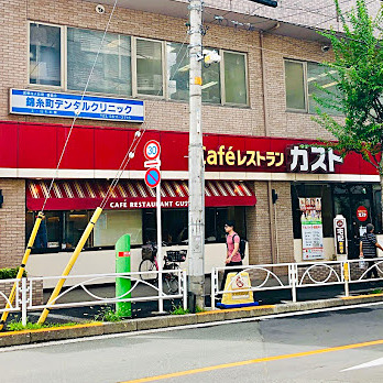 【ＴＨＥ　ＰＡＬＭＳ錦糸町の飲食店】