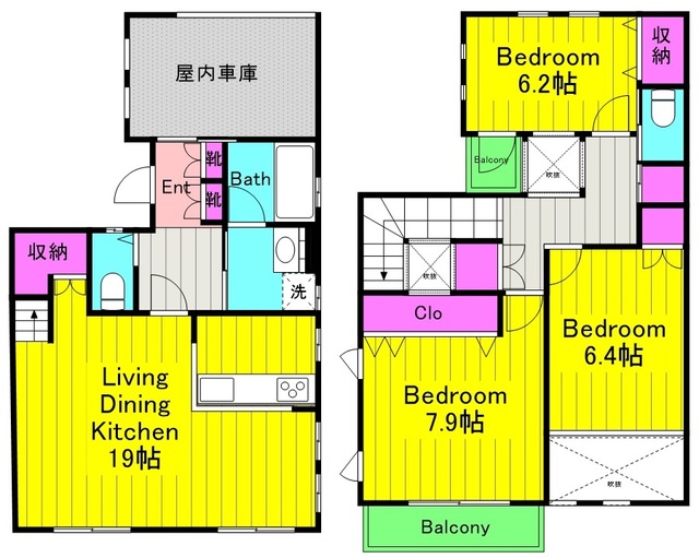 【稲城市矢野口住宅の間取り】