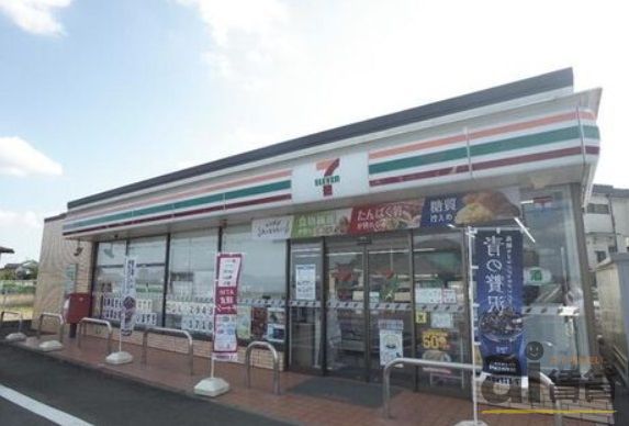 コンビニ　セブンイレブン所沢ニュータウン北店（コンビニ）まで1170m