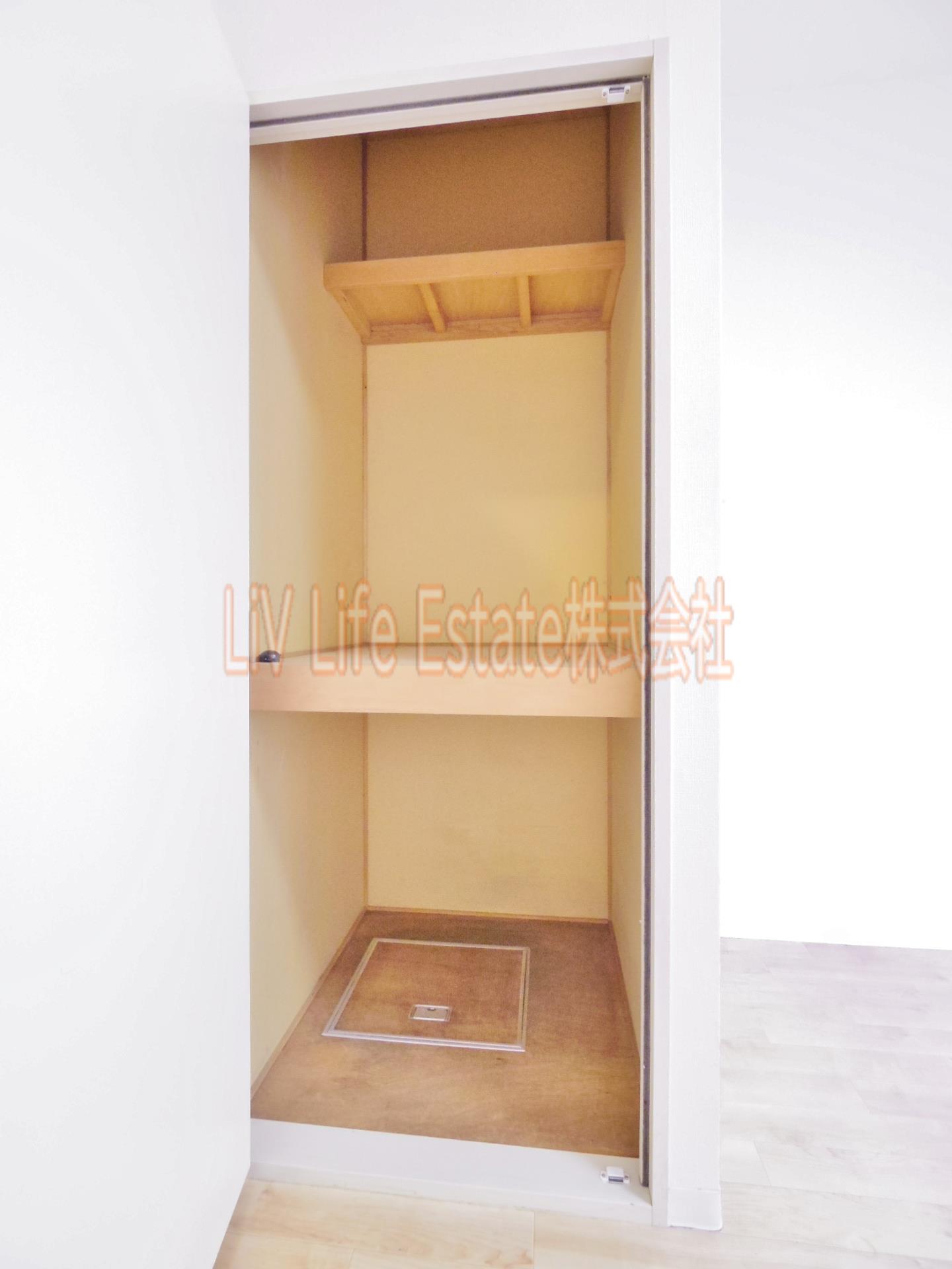 収納　同仕様写真