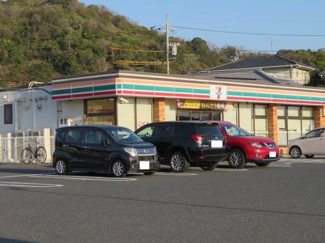 コンビニ　セブン－イレブン下関小串店（コンビニ）まで999m