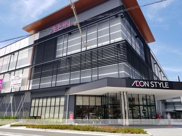 ショッピングセンター　イオンモール松本（ショッピングセンター）まで200m