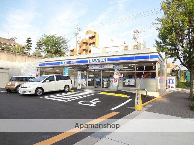 コンビニ　ローソン社が丘店（コンビニ）まで260m